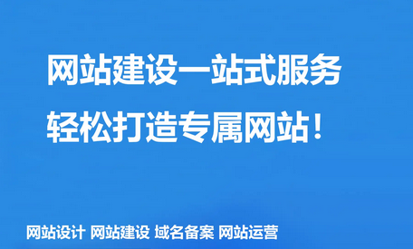 響應式網站建設的技術選型需要考慮哪些因素?